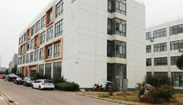 Nanjing Luqint Paper Products Manufacturing Co., Ltd.
